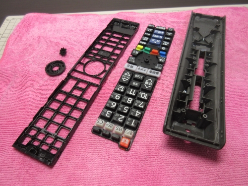 Remote control repair (36)
