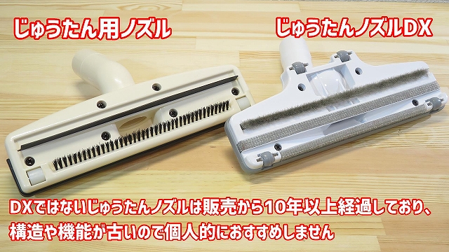 A66248 (3)