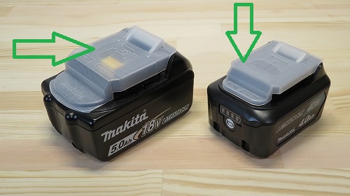 Battery cover (1)
