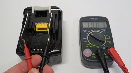 Lithium ion battery voltage (0)