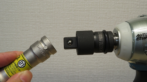 Socket adapter (11)