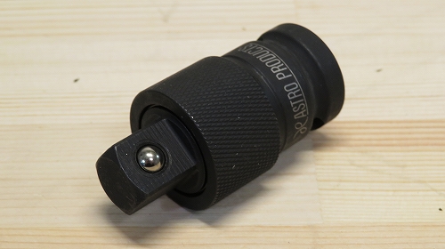 Socket adapter (4)
