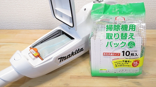 紙 パック マキタ 充電式クリーナ 株式会社マキタ
