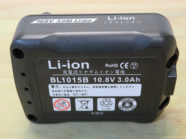電池 4Ah 4アンペア  残容量表示 1個 Heimerdinger   バッテリー 互換電池 BL1840B  ​限​定​販​売​ マキタ 18V