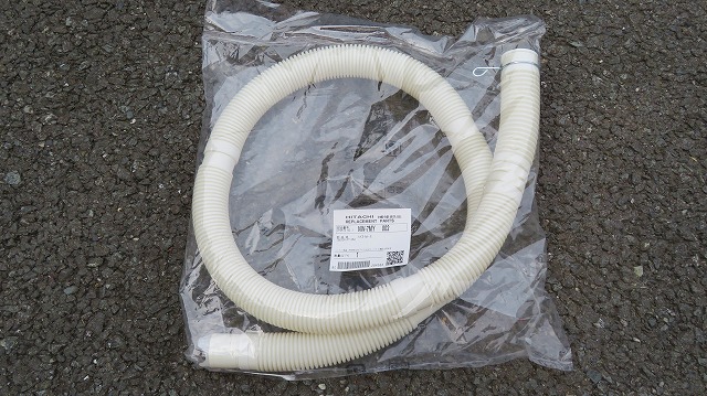 hitachi-drainage-hose-repair (18)