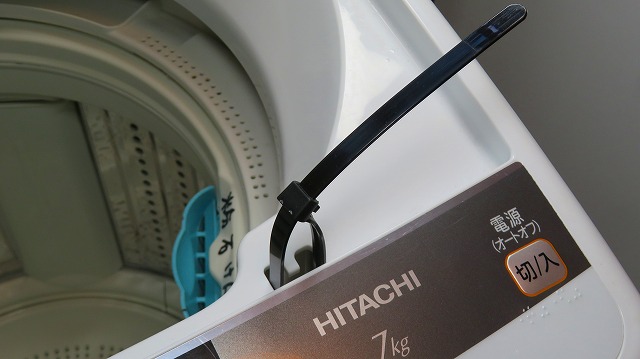 washing-machine-safety-device-release (20)