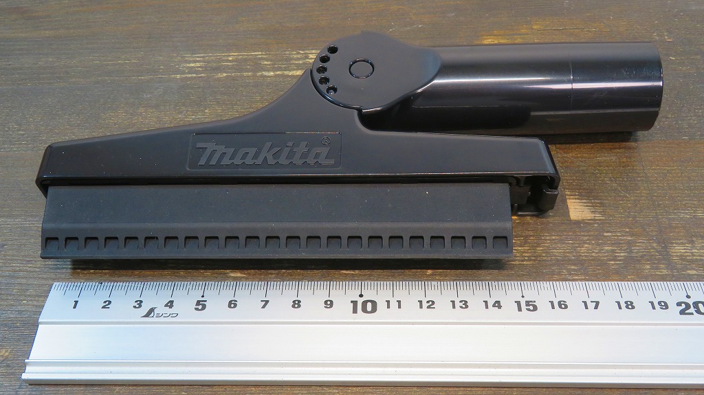Makita-blower-attachment-A-71211-4