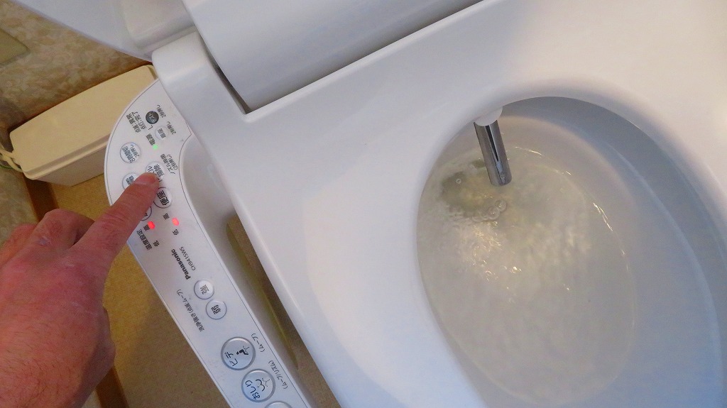 Panasonic-washlet-water-leak-repair-26